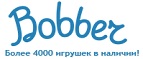Бесплатная доставка заказов на сумму более 10 000 рублей! - Кондоль